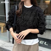 andme（アンドミー）のトップス/ニット・セーター