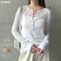 andme（アンドミー）のトップス/カットソー