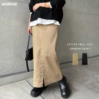 andme | AZ000004989
