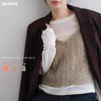 andme（アンドミー）のトップス/キャミソール