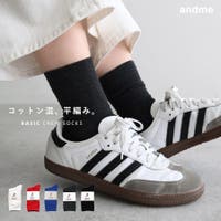 andme（アンドミー）のインナー・下着/靴下・ソックス