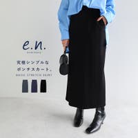 andme(アンドミー)のスカート/タイトスカート