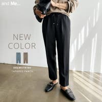 and Me（アンドミー）のパンツ・ズボン/テーパードパンツ