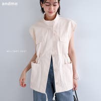 andme（アンドミー）のトップス/ベスト・ジレ