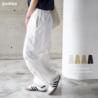 andme（アンドミー）のパンツ・ズボン/カーゴパンツ