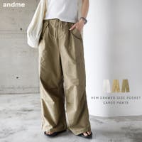 andme（アンドミー）のパンツ・ズボン/カーゴパンツ