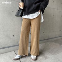 andme（アンドミー）のパンツ・ズボン/ワイドパンツ