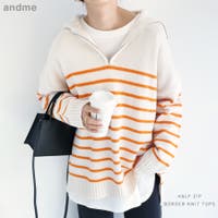 andme（アンドミー）のトップス/ニット・セーター