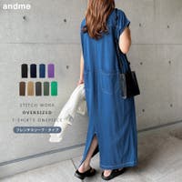 andme（アンドミー）のワンピース・ドレス/ワンピース