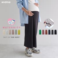 andme（アンドミー）のマタニティ/マタニティ スカート