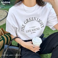 andme | AZ000004294