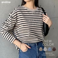 andme | AZ000004239