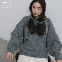 andme（アンドミー）のトップス/カーディガン