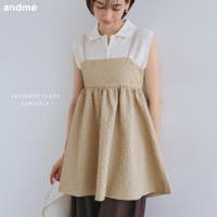 andme（アンドミー）のトップス/キャミソール