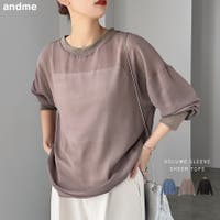 andme（アンドミー）のトップス/ブラウス