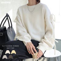 andme（アンドミー）のトップス/ニット・セーター