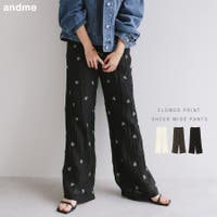 andme | AZ000005236