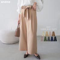 andme（アンドミー）のパンツ・ズボン/ワイドパンツ