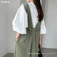 andme（アンドミー）のワンピース・ドレス/サロペット