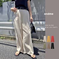 andme | AZ000003480