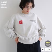 andme（アンドミー）のトップス/トレーナー