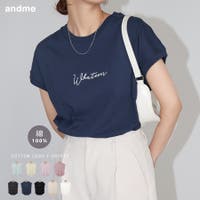 andme（アンドミー）のトップス/Ｔシャツ
