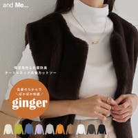 and Me（アンドミー）のトップス/カットソー