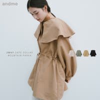 andme（アンドミー）のアウター(コート・ジャケットなど)/マウンテンパーカー