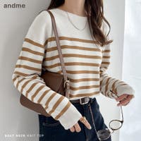 andme（アンドミー）のトップス/ニット・セーター