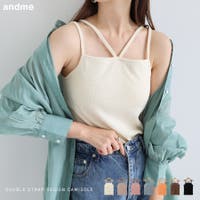 andme（アンドミー）のトップス/キャミソール