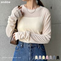 andme（アンドミー）のトップス/カットソー
