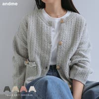 andme（アンドミー）のトップス/カーディガン