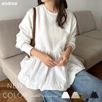andme（アンドミー）のトップス/トレーナー