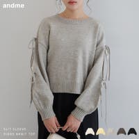 andme | AZ000005026