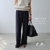 andme（アンドミー）のパンツ・ズボン/ワイドパンツ