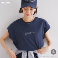 andme（アンドミー）のトップス/Ｔシャツ