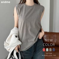 andme（アンドミー）のトップス/ノースリーブ