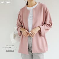 andme（アンドミー）のアウター(コート・ジャケットなど)/ノーカラージャケット