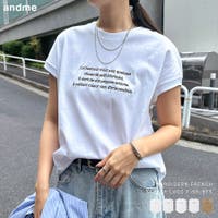andme（アンドミー）のトップス/Ｔシャツ