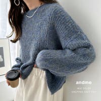 andme（アンドミー）のトップス/ニット・セーター