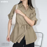andme（アンドミー）のトップス/ブラウス