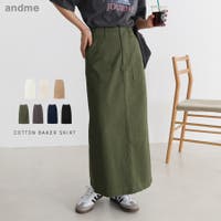 andme（アンドミー）のスカート/ロングスカート・マキシスカート