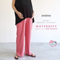 andme（アンドミー）のマタニティ/マタニティ パンツ