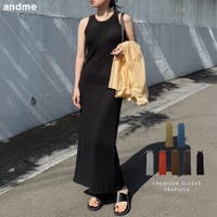 andme（アンドミー）のワンピース・ドレス/ワンピース