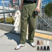 andme（アンドミー）のパンツ・ズボン/ワイドパンツ