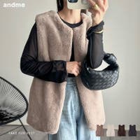 andme（アンドミー）のトップス/ベスト・ジレ
