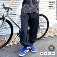 andme（アンドミー）のパンツ・ズボン/ワイドパンツ