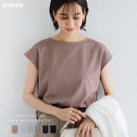 andme（アンドミー）のトップス/Ｔシャツ