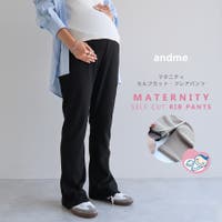 andme | AZ000003944