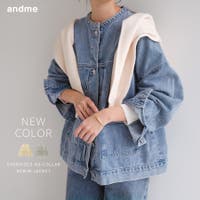 デニムジャケット （レディース） - ファッション通販SHOPLIST